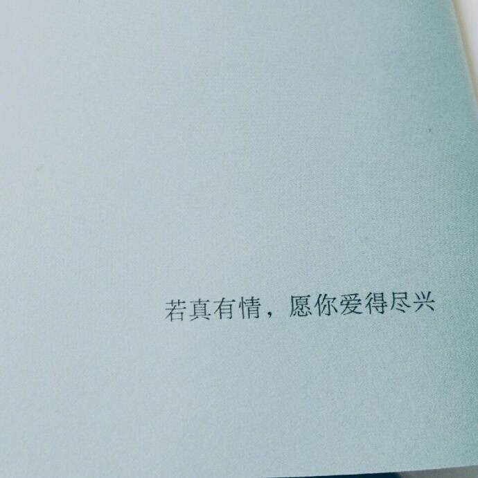 爱游戏（ayx）中国官方网站：萨拉赫预计伤缺3周