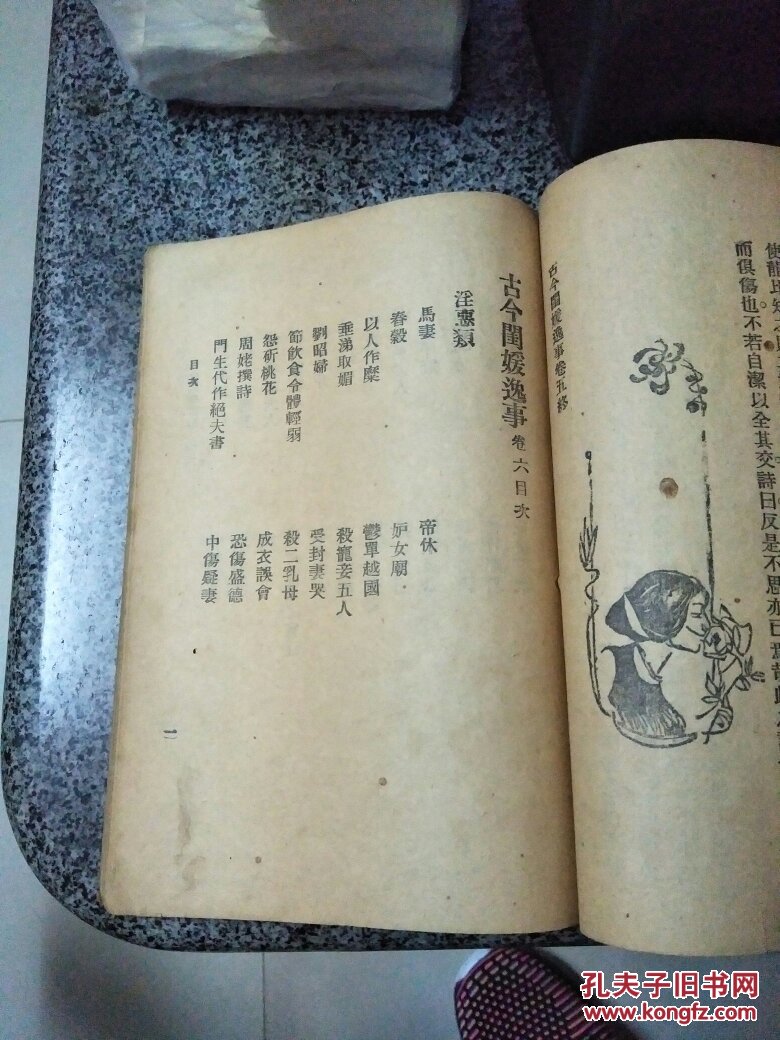 “ayx官方网站”束庆鹏：研讨会是新发展理念的落地生根