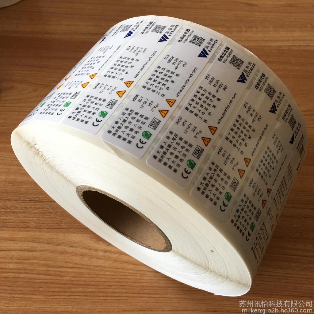 爱游戏（ayx）中国官方网站