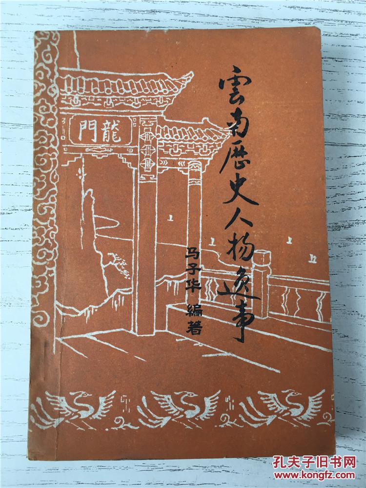 爱游戏（ayx）中国官方网站