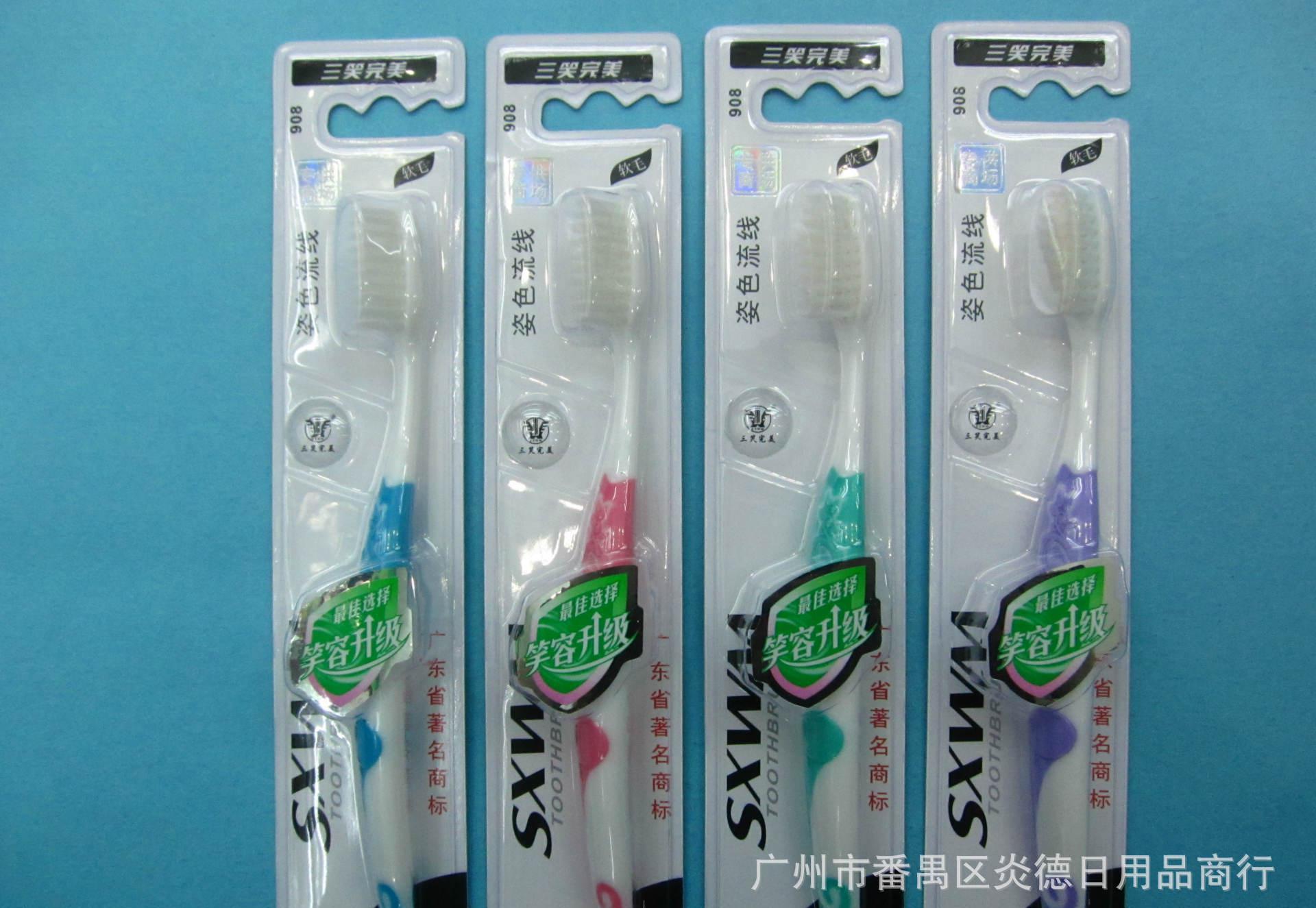 龙岩市出台环保网格员举报环境违法行为奖励办法_ayx官网