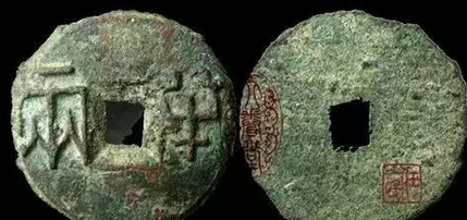 爱游戏（ayx）中国官方网站