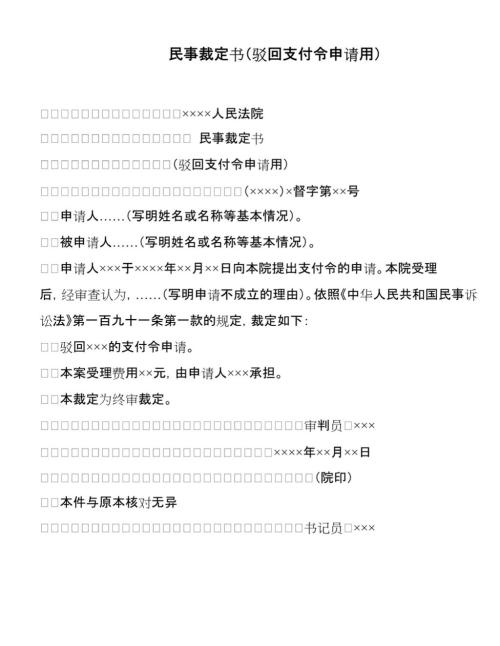 爱游戏（ayx）中国官方网站