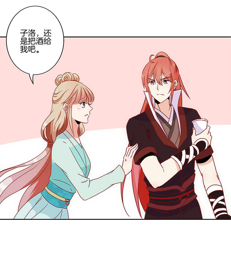 “ayx官方网站”如何做家庭影院室内设计装修