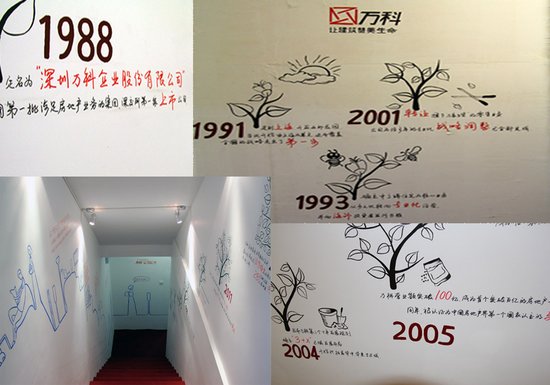 爱游戏（ayx）中国官方网站