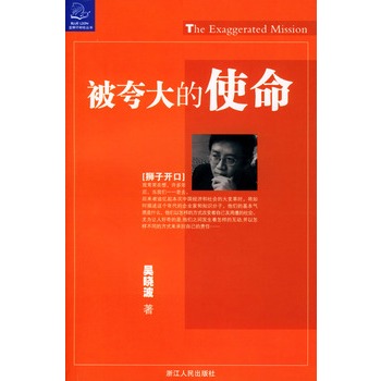 爱游戏（ayx）中国官方网站