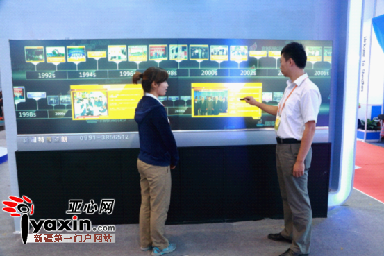 【ayx官方网站】6.5环境日，零盟有话对“限塑令”说