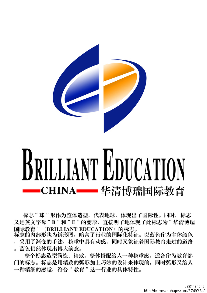 资源使用量急剧攀升，联合国呼吁紧急反思“ayx官网”