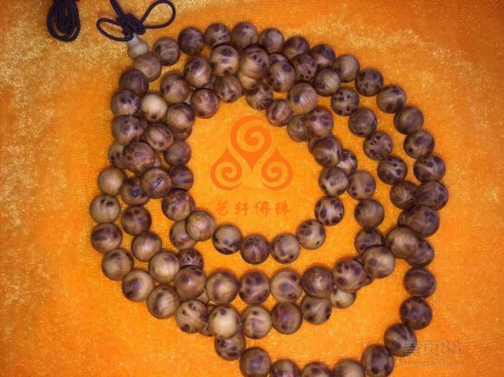 高寒草甸生态系统响应全球变化研究获进展‘ayx官方网站’