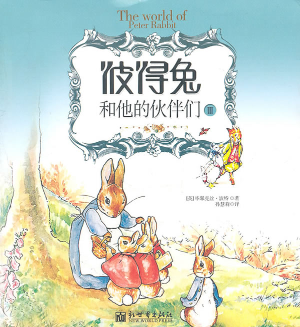 
那些大龄女人无法抗拒的情感 有时候未必都是激情犯的错！【ayx官网】