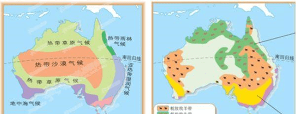 
中国人中平均身高最高的地域 曾是蚩尤的子女 有白人血统“ayx官方网站”(图4)