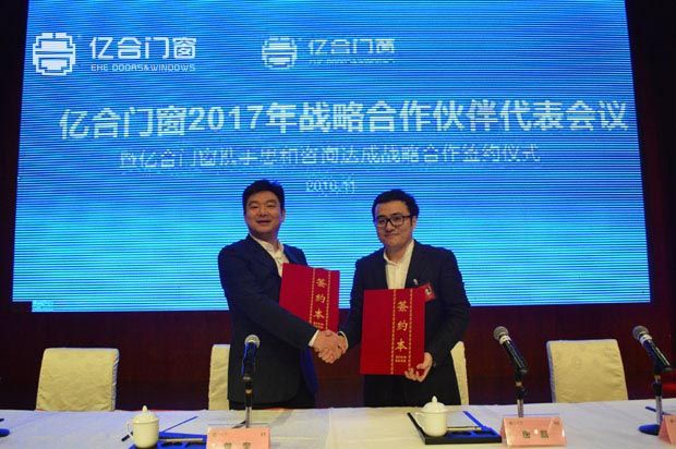 曝姚明近3年代言费超12亿 名下房产价值超1.4亿_爱游戏（ayx）中国官方网站