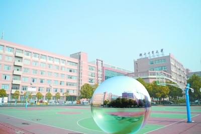 【爱游戏（ayx）中国官方网站】喜讯 | 五星级！协鑫集团2017社会责任报告获评最高等级