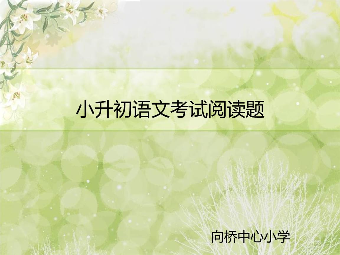 ayx官方网站_协会动态 | 功能化聚丙烯给水管道系统绿色创新技术与产业化应用示范项目科技成果评价会成功召开