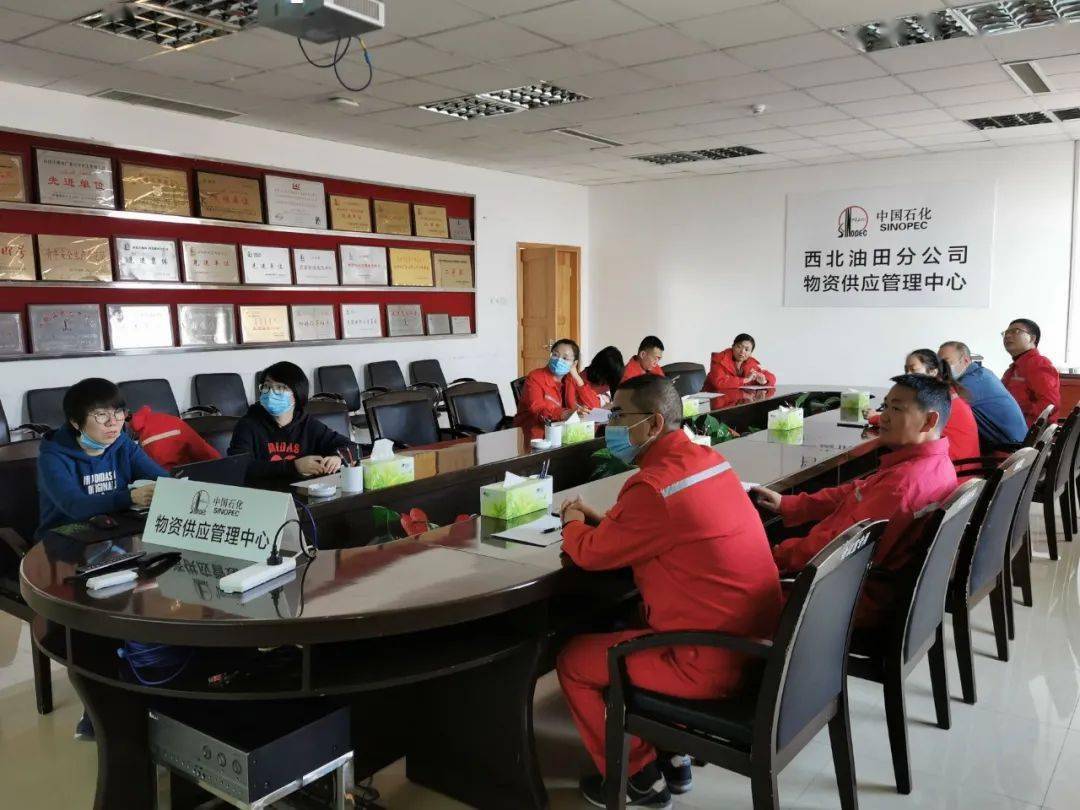 
物资供应治理中心第六期青年发展课堂【爱游戏（ayx）中国官方网站】(图4)