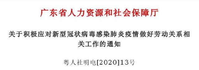 生态环境部印发淀粉等五个行业建设项目重大变动清单【ayx官网】
