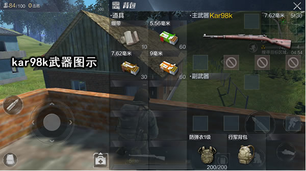 
女人 和男子相处时要注意这4点 否则没人敢要！-爱游戏（ayx）中国官方网站