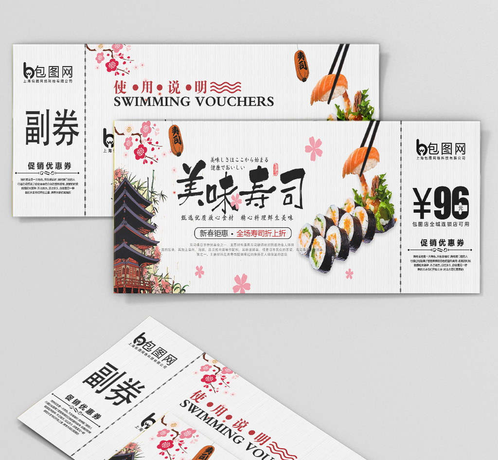 爱游戏（ayx）中国官方网站|武汉大学环境法研究所与山西省高院举行环境资源审判座谈会