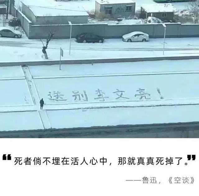 ayx官方网站：小IT27分绿军横扫森林狼 霍福德20+9+8唐斯17+14