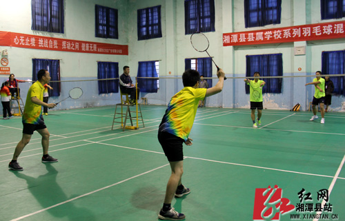 爱游戏（ayx）中国官方网站