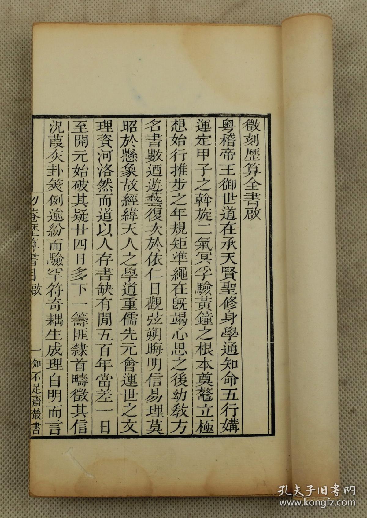 ayx官方网站_
改善生活情况 提高都会品质！都江堰市住建局在行动！