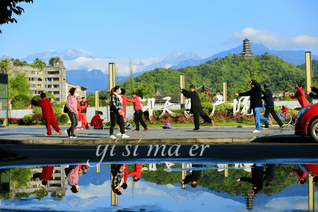 ayx官方网站_
改善生活情况 提高都会品质！都江堰市住建局在行动！(图3)