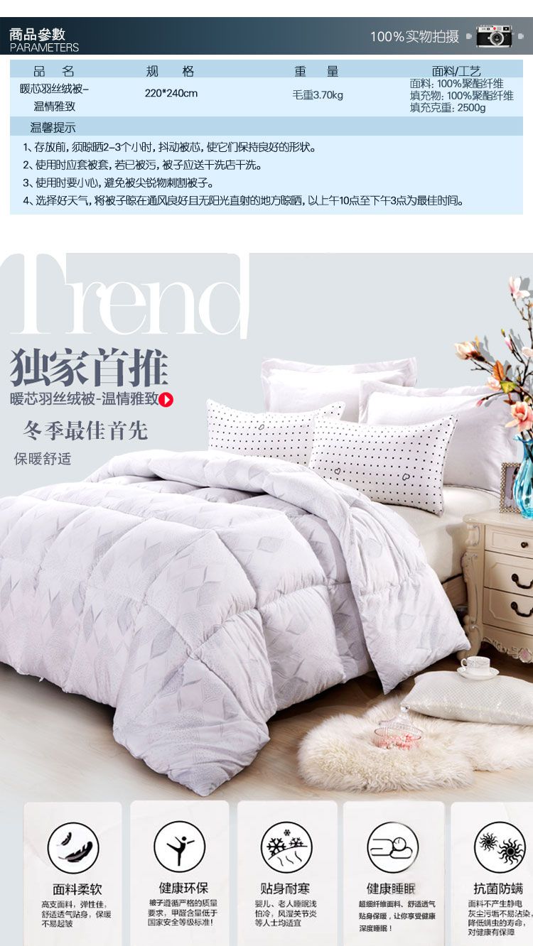 爱游戏（ayx）中国官方网站_
【赛前分析】欧冠杯 马德里竞技 VS 拜仁慕尼黑