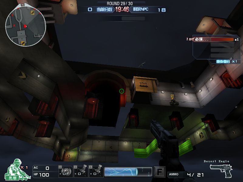 ayx官方网站-卡托维兹气候大会成果推动《巴黎协定》实施