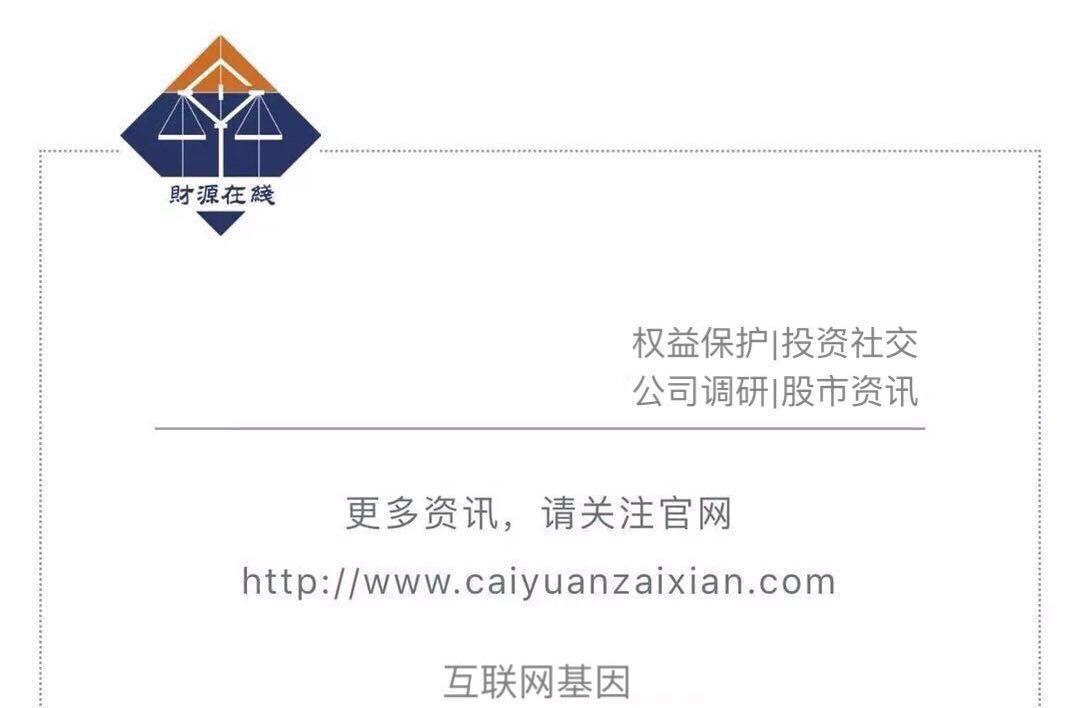 爱游戏（ayx）中国官方网站