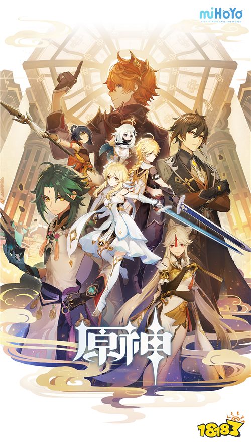 全球暖化威胁云南省丽江市玉龙雪山上的“白水1号冰川”‘ayx官网’