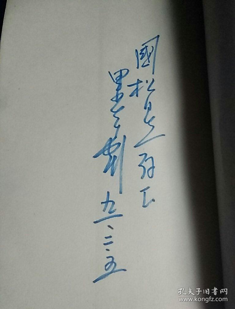 爱游戏（ayx）中国官方网站